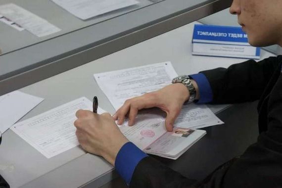 прописка в Кеми